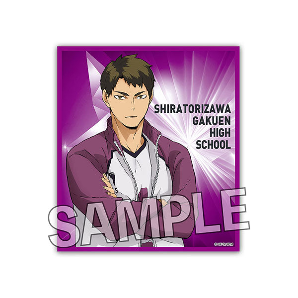 Haikyuu! ! Trading glitter colored paper BOX 1 (set of 12) 排球少年 色紙 shikishi