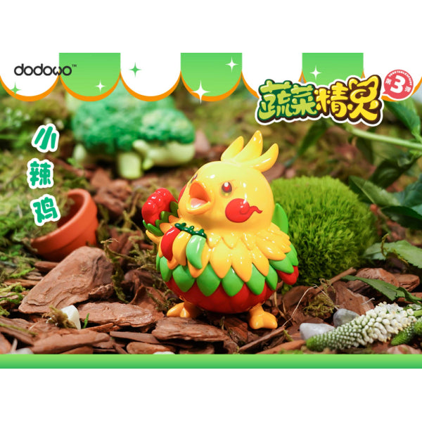 Dodowo - DDW#016 Vegetable Fairy Series 3 (box of 8) 蔬菜精靈