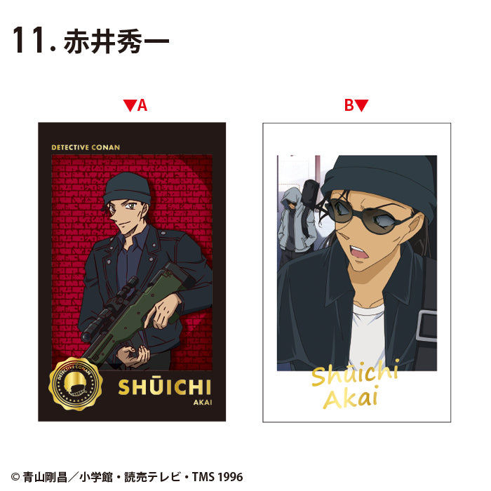 Detective Conan W Photo Card Collection 2 (set of 15) 名偵探柯南 江戶川柯南 工藤新一