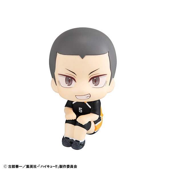 Lookup Haikyu!! Uniform ver. (Yu Nishinoya / Ryunosuke Tanaka) 排球少年 西谷夕 田中龍之介