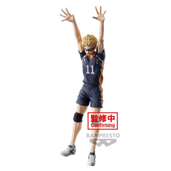 HAIKYU!! POSING FIGURE (YU NISHINOYA / KEI TSUKISHIMA) 排球少年 (西谷夕 / 月島螢)