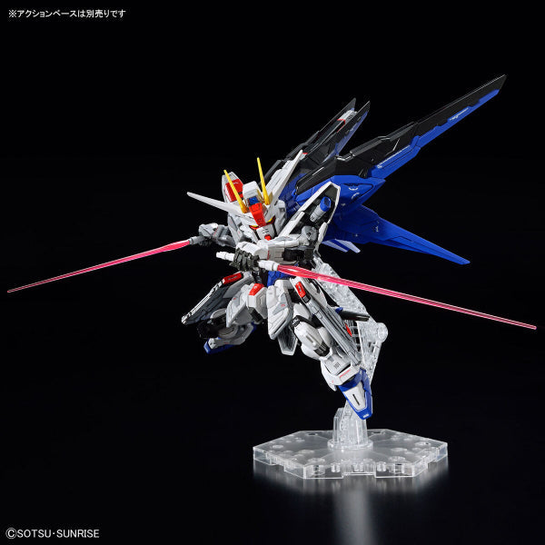 MASTER GRADE SD FREEDOM GUNDAM 機動戰士 高達 自由高達 (2023 Sep Resale ver.) mgsd
