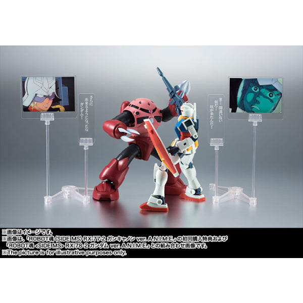 THE ROBOT SPIRITS <SIDE MS> MSM-07S Z'GOK CHAR'S CUSTOM MODEL ver. A.N.I.M.E. 機動戰士 高達 馬沙專用 魔蟹