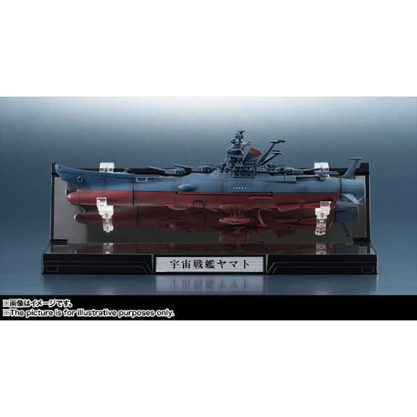 KIKAN-TAIZEN 1/2000 SPACE BATTLE SHIP YAMATO 輝艦大全 宇宙戰艦 大和號