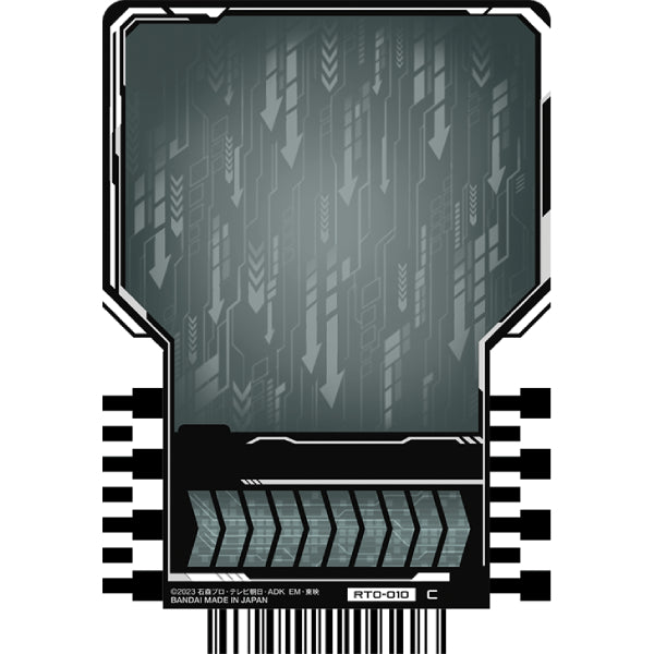 Rider chemy card phase 00 (box of 30 packs) 幪面超人 歌查德 Kamen Rider 卡牌 變身卡