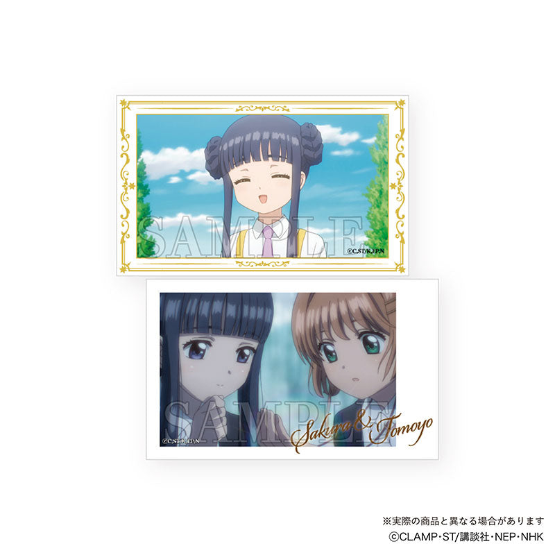 Cardcaptor Sakura Trading Smaloid Vol.2 (set of 24) 百變小櫻