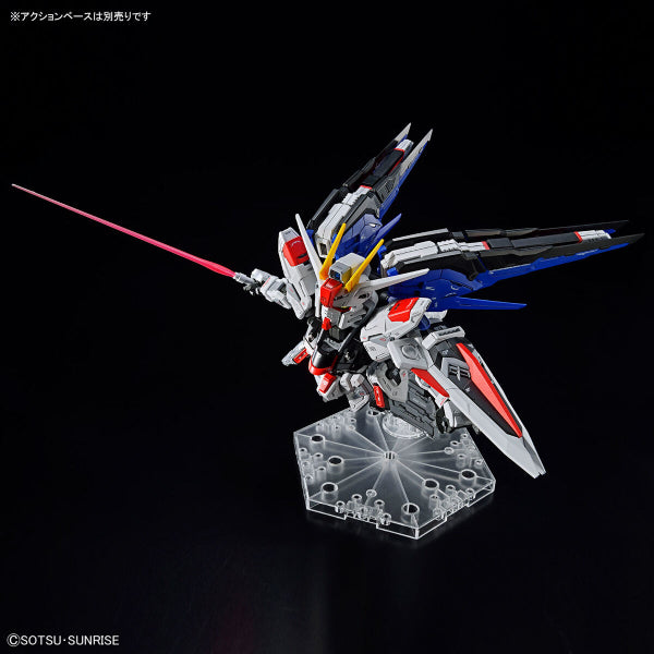 MASTER GRADE SD FREEDOM GUNDAM 機動戰士 高達 自由高達 (2023 Sep Resale ver.) mgsd