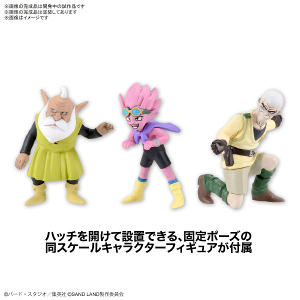 1/35 Sand Land Tank 104 沙漠大冒險 坦克 貝爾傑布