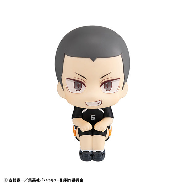 Lookup Haikyu!! Uniform ver. (Yu Nishinoya / Ryunosuke Tanaka) 排球少年 西谷夕 田中龍之介
