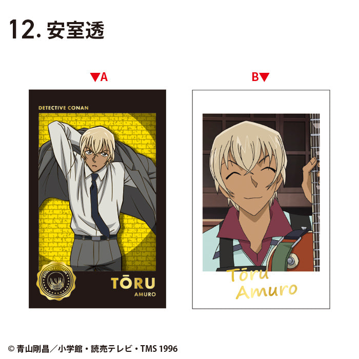 Detective Conan W Photo Card Collection 2 (set of 15) 名偵探柯南 江戶川柯南 工藤新一