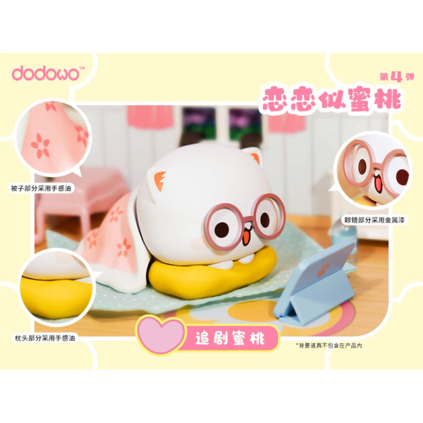 Dodowo - DDW#018 - MITAO CAT Love (set of 8) 蜜桃貓