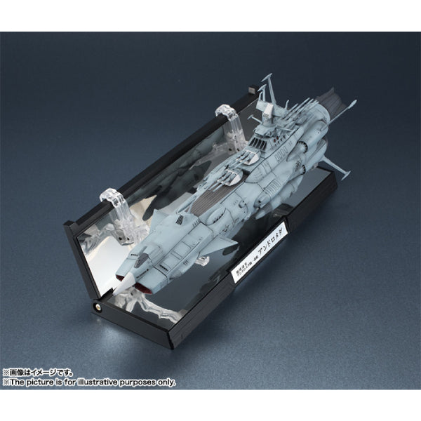 KIKAN-TAIZEN 1/2000 ANDROMEDA 輝艦大全 宇宙戰艦 安德羅美達號 仙女座