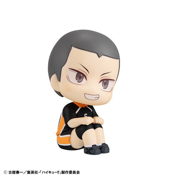 Lookup Haikyu!! Uniform ver. (Yu Nishinoya / Ryunosuke Tanaka) 排球少年 西谷夕 田中龍之介