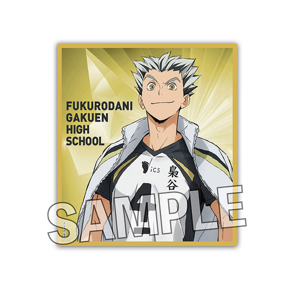 Haikyuu! ! Trading glitter colored paper BOX 1 (set of 12) (2024 July resale ver.) 排球少年 色紙 shikishi kirakira