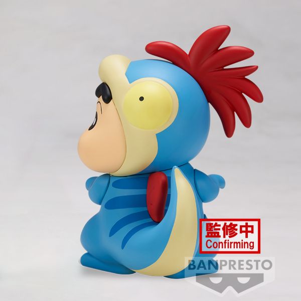 CRAYON SHINCHAN THE MOVIE: OUR DINOSAUR DIARY KASUKABE BOUEITAI FIGURE VOL.1 (A: PTERANODON SHINCHAN/ DINOSAUR SHINCHAN) 蠟筆小新 我們的恐龍日記 春日部防衛隊 (A: 翼龍 / B: 恐龍)