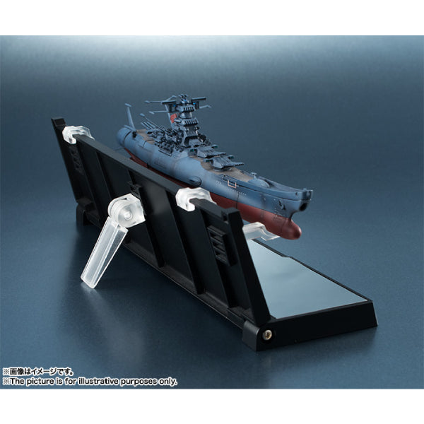 KIKAN-TAIZEN 1/2000 SPACE BATTLE SHIP YAMATO 輝艦大全 宇宙戰艦 大和號