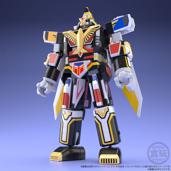 SUPER MINIPLA TENKUU GATTAI JET ICARUS SET W/O RAMUNE 飛鳥戰隊 鳥人戰隊 伊卡洛斯