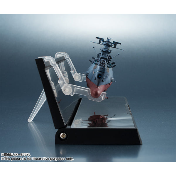 KIKAN-TAIZEN 1/2000 SPACE BATTLE SHIP YAMATO 輝艦大全 宇宙戰艦 大和號