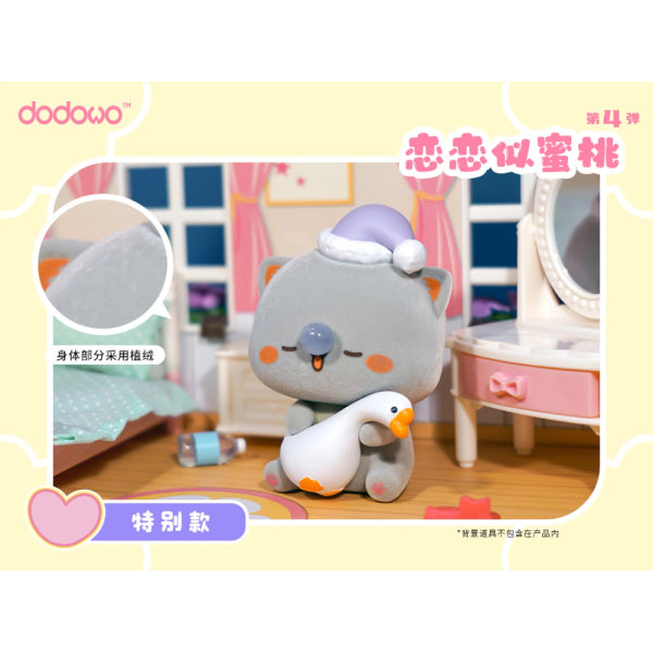 Dodowo - DDW#018 - MITAO CAT Love (set of 8) 蜜桃貓