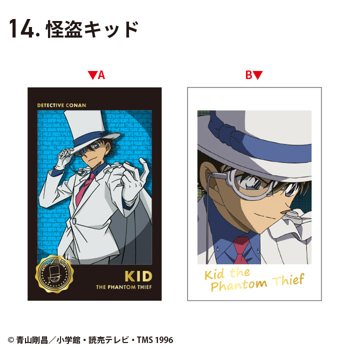 Detective Conan W Photo Card Collection 2 (set of 15) 名偵探柯南 江戶川柯南 工藤新一