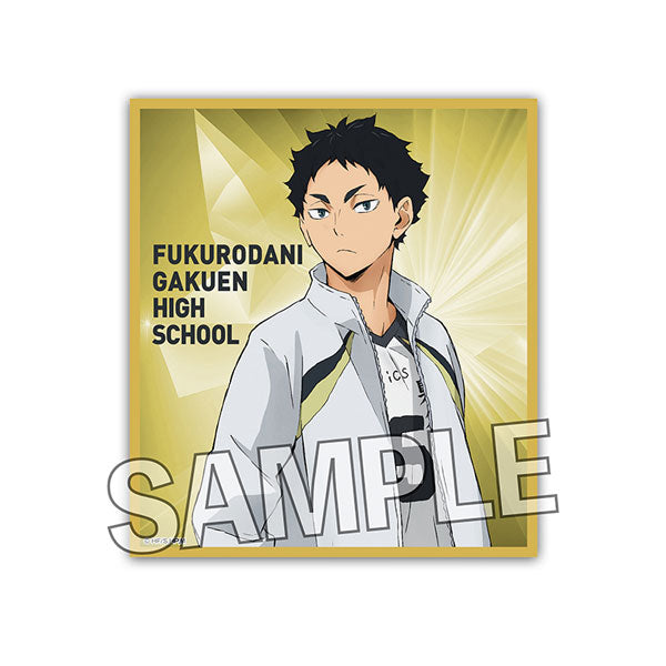 Haikyuu! ! Trading glitter colored paper BOX 1 (set of 12) (2024 July resale ver.) 排球少年 色紙 shikishi kirakira