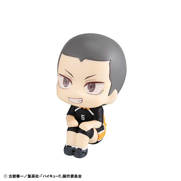 Lookup Haikyu!! Uniform ver. (Yu Nishinoya / Ryunosuke Tanaka) 排球少年 西谷夕 田中龍之介