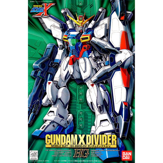 1/100 Gundam X DV