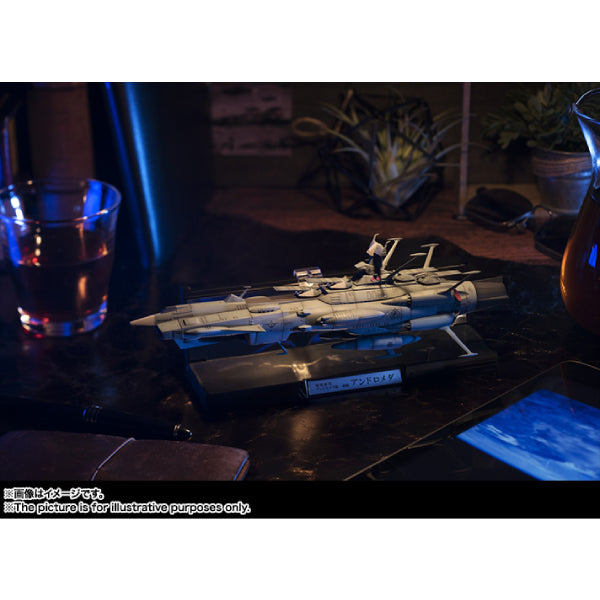 KIKAN-TAIZEN 1/2000 ANDROMEDA 輝艦大全 宇宙戰艦 安德羅美達號 仙女座