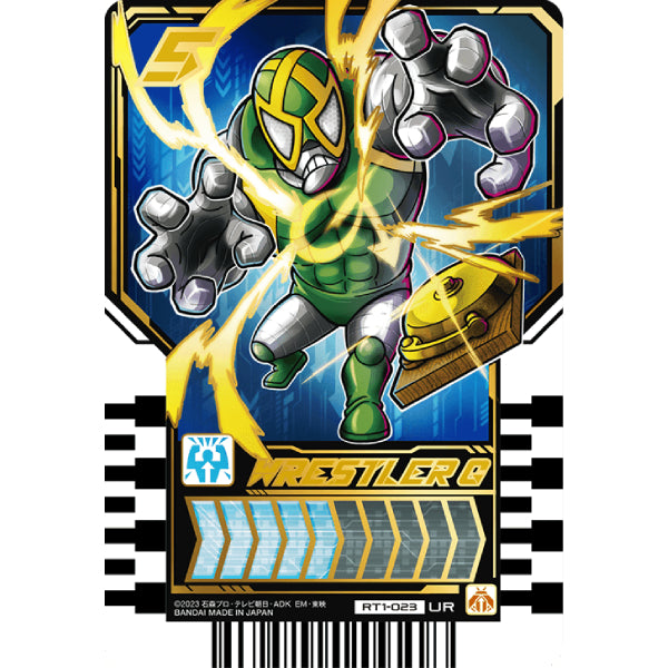 Rider chemy card phase 01 (box of 20 packs) 幪面超人 歌查德 Kamen Rider 卡牌 變身卡