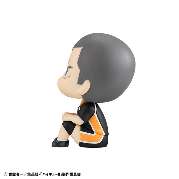 Lookup Haikyu!! Uniform ver. (Yu Nishinoya / Ryunosuke Tanaka) 排球少年 西谷夕 田中龍之介