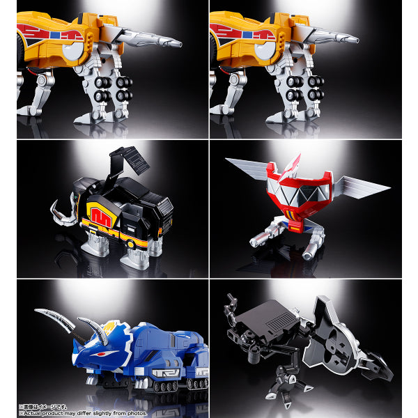 SOUL OF CHOGOKIN JYUTEI DAIJYUJIN GX-72 DAIJYUJIN & GX-78 DRAGON CEASER 超合金魂 恐龍戰隊 獸帝大獸神