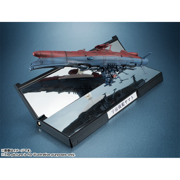 KIKAN-TAIZEN 1/2000 SPACE BATTLE SHIP YAMATO 輝艦大全 宇宙戰艦 大和號