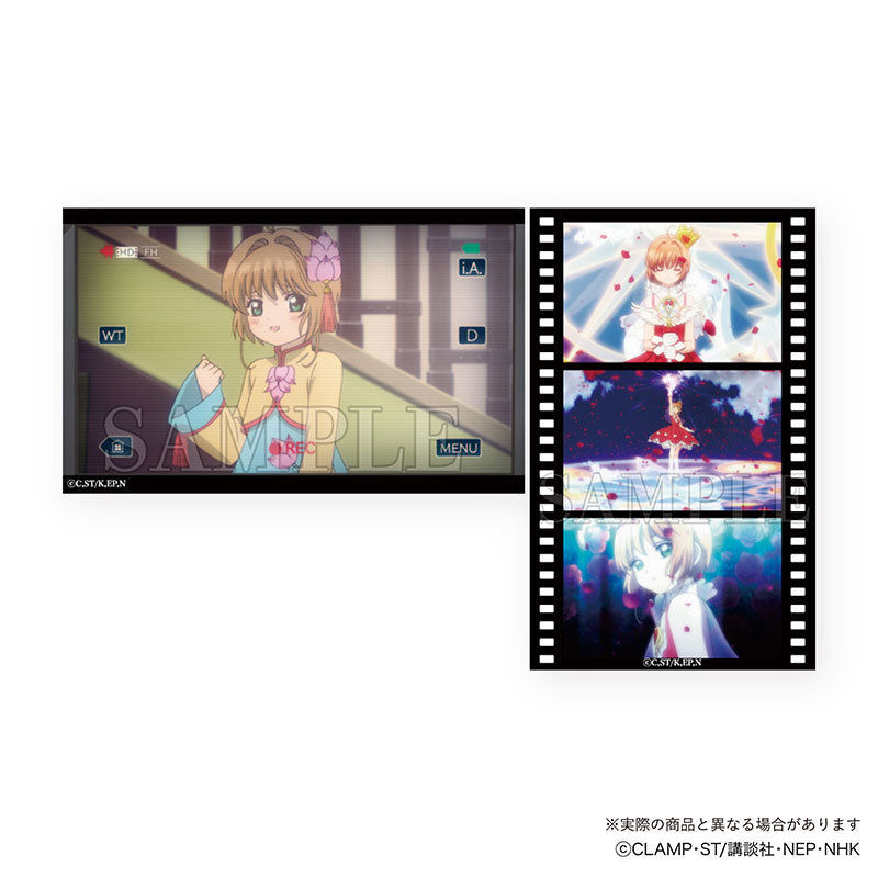 Cardcaptor Sakura Trading Smaloid Vol.2 (set of 24) 百變小櫻