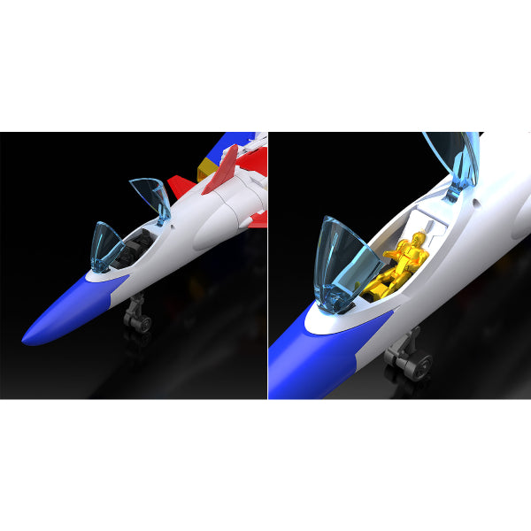 THE GATTAI Fighbird 太陽勇者 火鳥