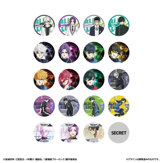 Coaster Collection Movie Bluelock EPISODE Nagi (Box of 20 packs) 藍色監獄 杯墊 Blue Lock