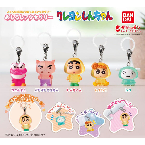 CRAYON SHIN-CHAN PERSONAL MARKER (set of 5) 蠟筆小新 扭蛋 capsule gashapon