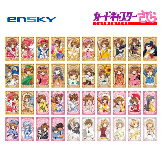 Cardcaptor Sakura Arcana Card Collection 2 (box of 14 packs) (2024 Sep Resale ver.) 百變小櫻 收藏卡 塔羅牌