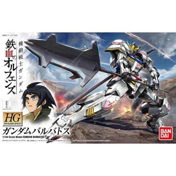 HG 1/144 Gundam Barbatos 機動戰士 高達 鐵血的孤兒 高達巴巴托司