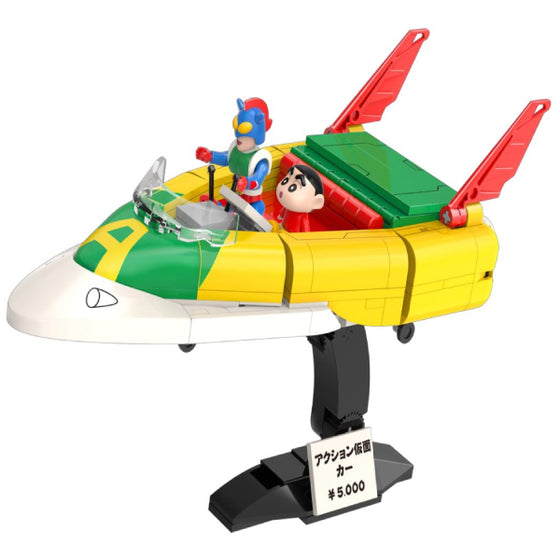 Qman - Action Kamen car 蠟筆小新 Crayon Shinchan 積木