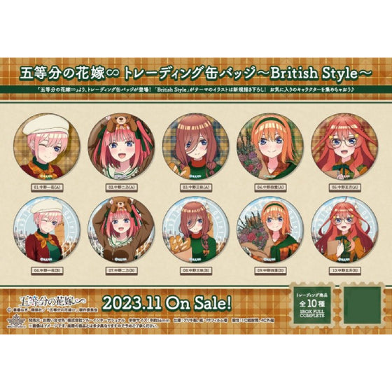 The Quintessential Quintuplets 3 Trading Can Badge -British Style- (set of 10) 五等分的新娘 襟章