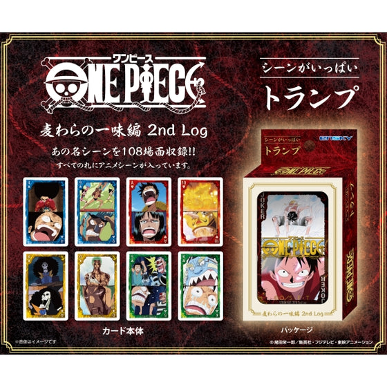 One Piece Playing Cards Straw Hat Pirates Edition 2nd Log 海賊王 啤牌 撲克 Poker