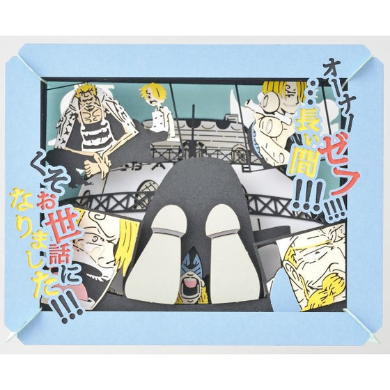 PT-107X PAPER THEATER One Piece - Thank you for your caring for a long time!!!  (2024 June resale ver.) 紙劇場 海賊王 山治