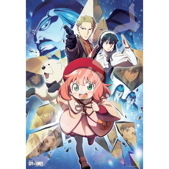 1000T-504 SPY×FAMILY CODE: White 1000 piece jigsaw puzzle [Movie version SPY×FAMILY CODE: White(4)] 間諜家家酒 間諜過家家 安妮亞 アーニャ