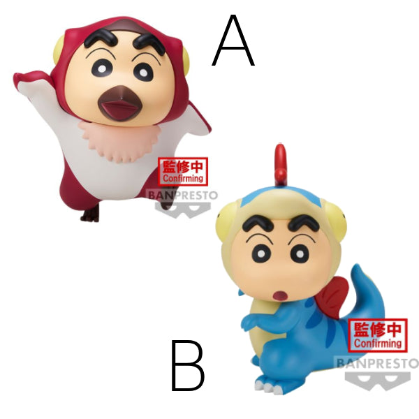 CRAYON SHINCHAN THE MOVIE: OUR DINOSAUR DIARY KASUKABE BOUEITAI FIGURE VOL.1 (A: PTERANODON SHINCHAN/ DINOSAUR SHINCHAN) 蠟筆小新 我們的恐龍日記 春日部防衛隊 (A: 翼龍 / B: 恐龍)