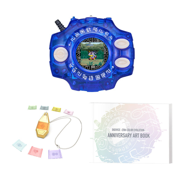DIGIVICE 25TH COLOR EVOLUTION DX SET VER.YAMATO ISHIDA (2024 Oct Resale ver.) 數碼暴龍 暴龍機 石田大和