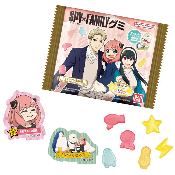 SPY×FAMILY GUMMY (box of 12 packs) 間諜家家酒 間諜過家家 安妮亞 アーニャ 橡皮糖
