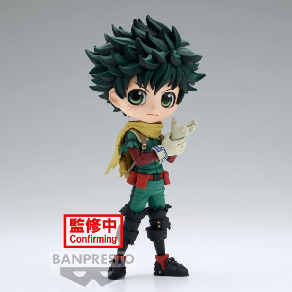[Q POSKET] MY HERO ACADEMIA -IZUKU MIDORIYA-Ⅱ 我的英雄學院 綠谷出久