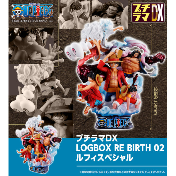Petitrama series DX LOGBOX ONE PIECE RE BIRTH 02 Luffy Special [PB] 海賊王 路飛