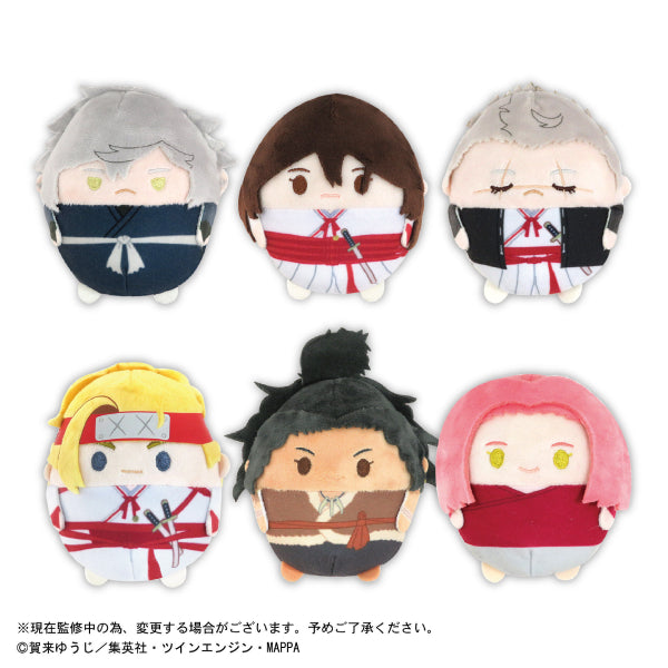 Hell Raku Fluffy Rin (set of 6) 地獄樂 Hell's Paradise Jigokuraku fuwa