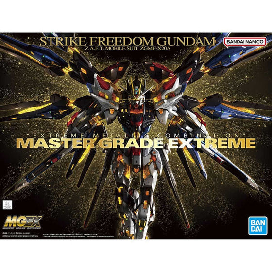 MGEX 1/100 STRIKE FREEDOM GUNDAM 機動戰士 突擊 自由 高達 (2025 Nov Resale ver.)